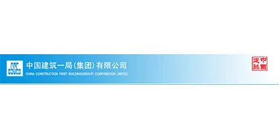 China Shipbuilding Industry Corporation partner