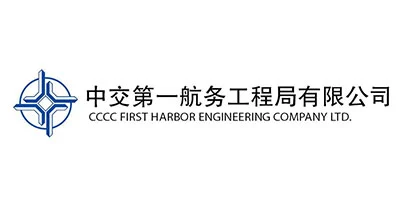 Vietnamese shipping industry partner